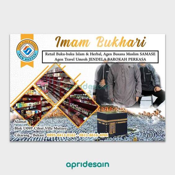 desain banner toko buku