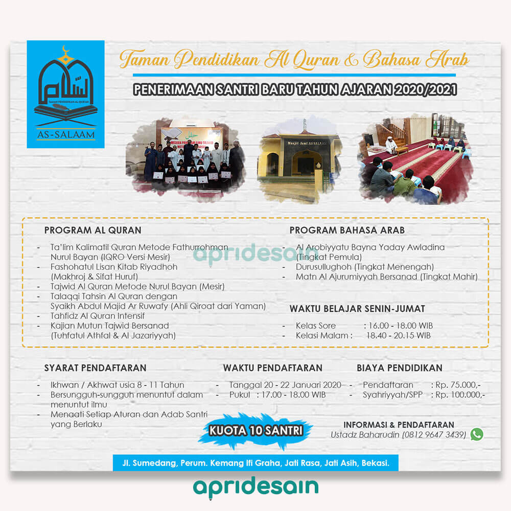 banner alquran