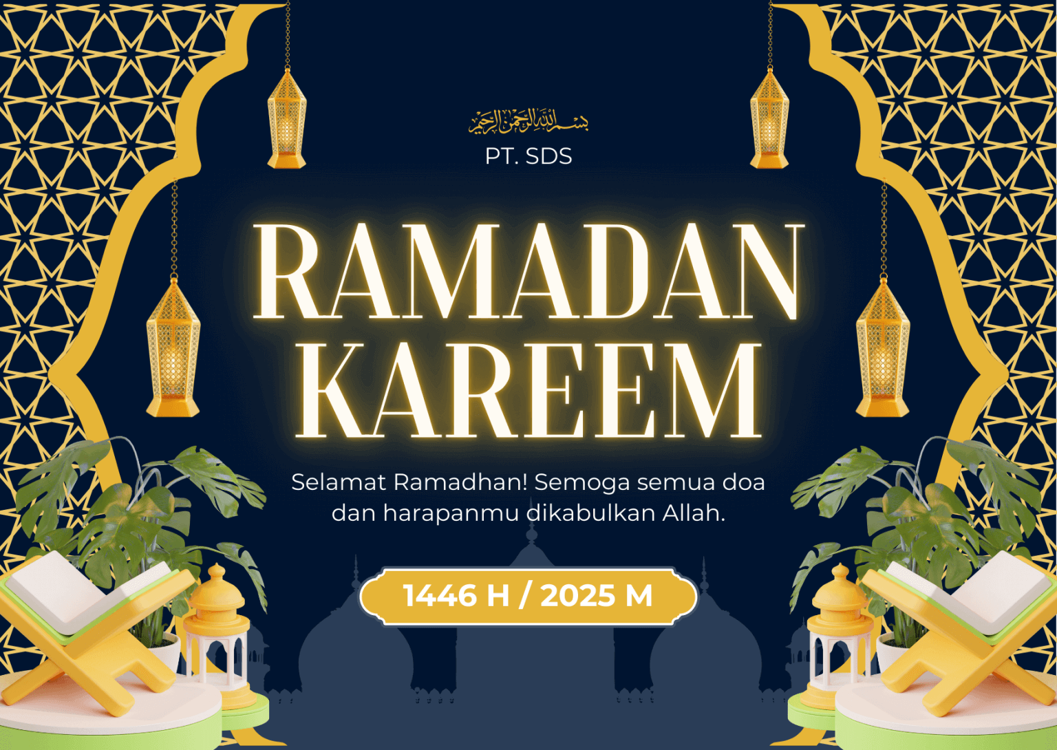 jasa desain kartu ucapan puasa ramadhan