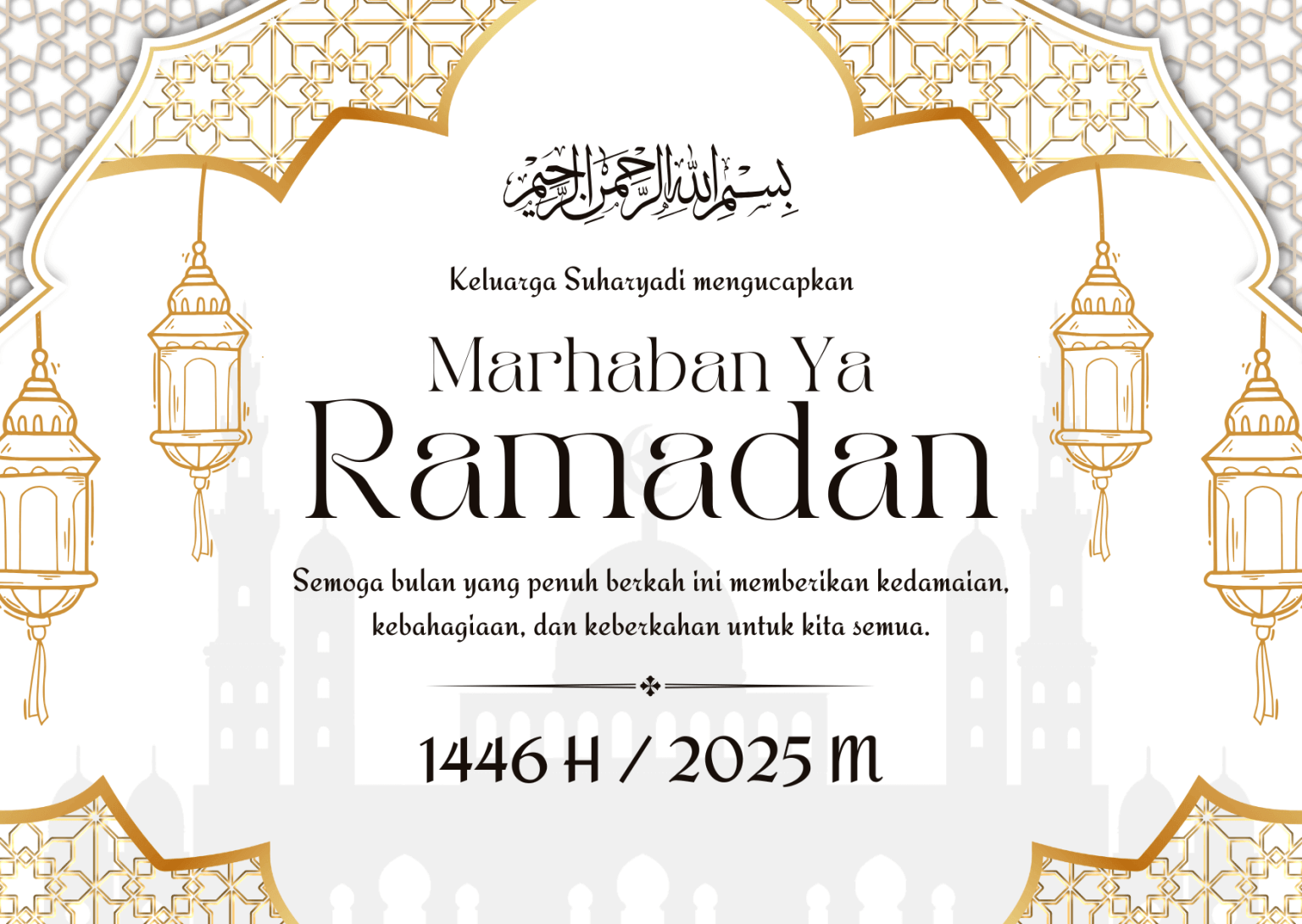jasa desain kartu ucapan ramadhan murah