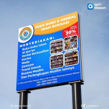 desain banner baliho desain banner baliho